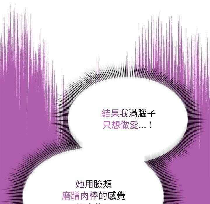 第53张