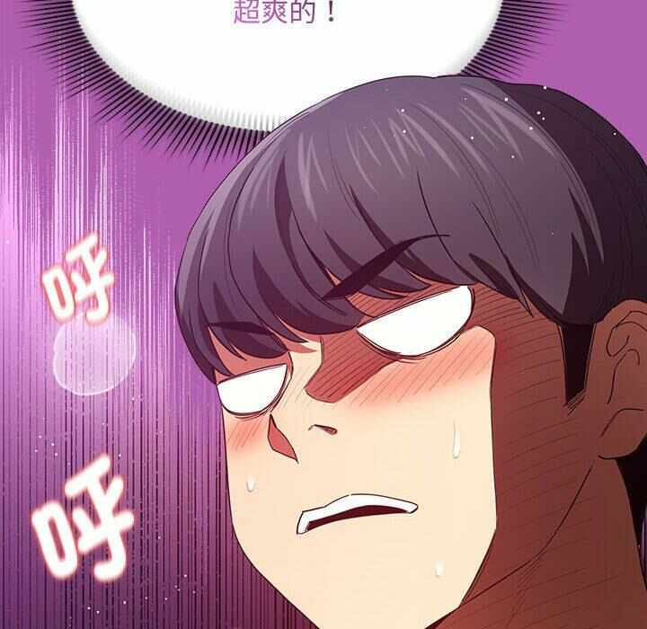 第56张