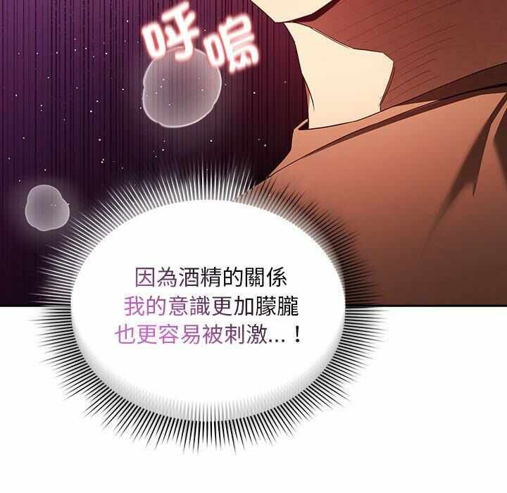 第58张