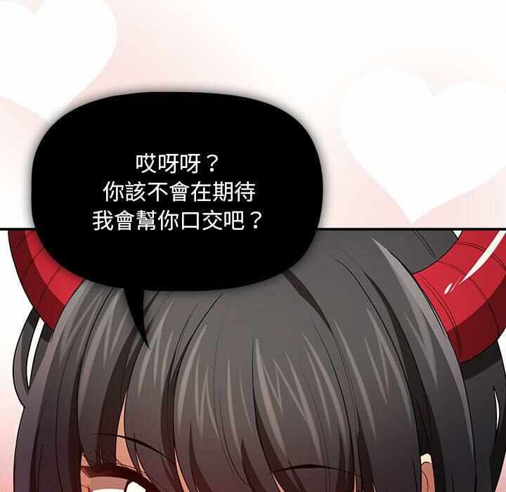 第65张