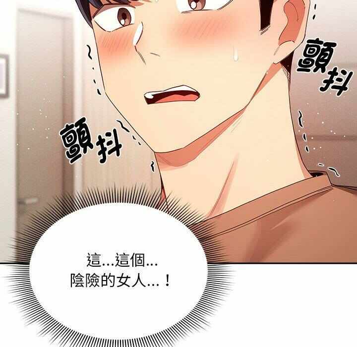 第72张