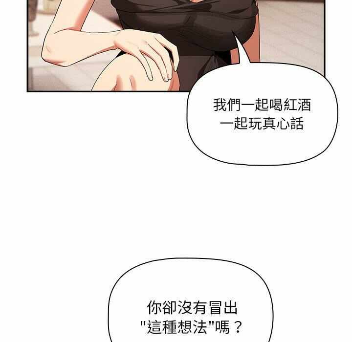 第75张