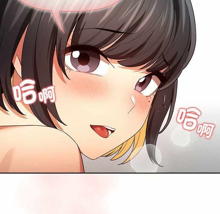 第93张