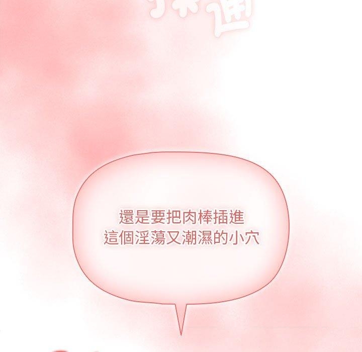 第100张