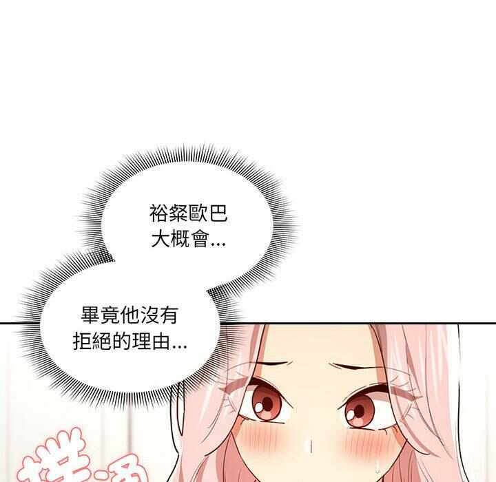 第43张
