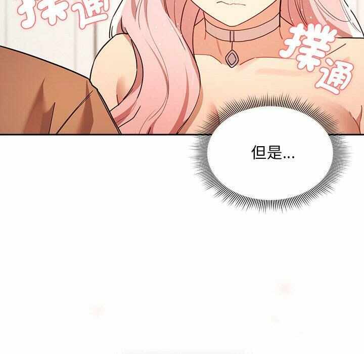 第45张