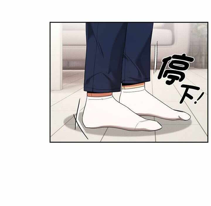 第56张