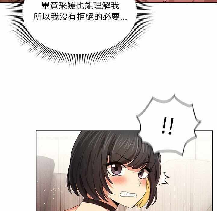 第70张