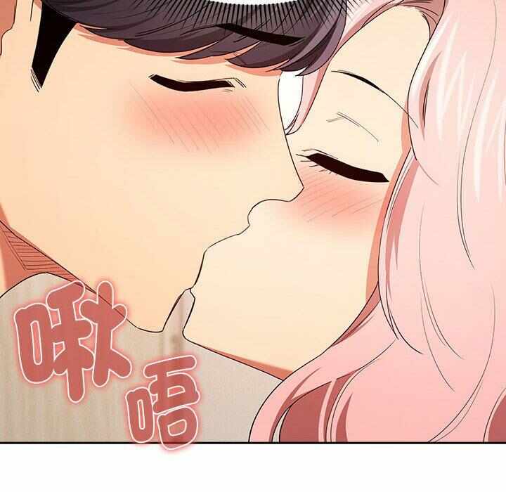 第93张