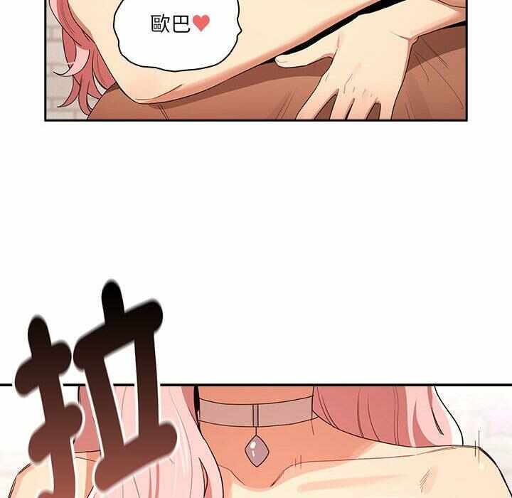 第107张