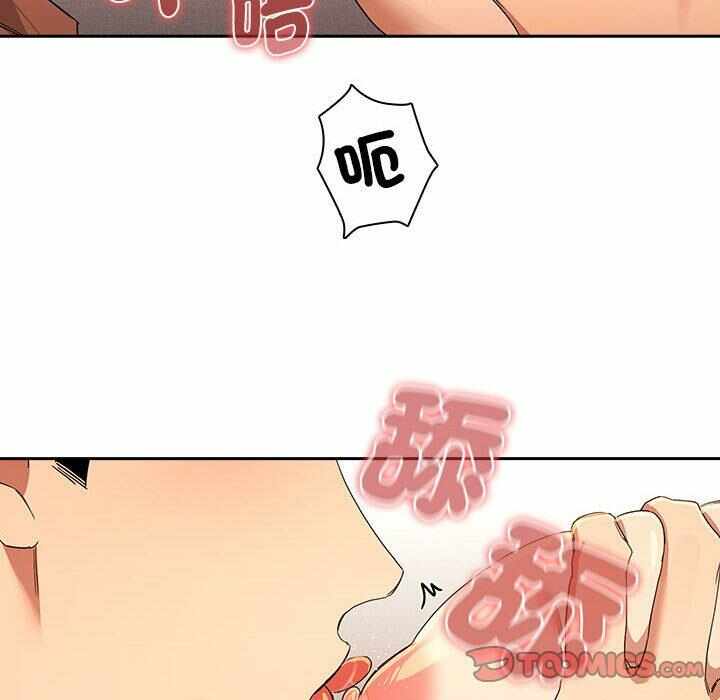 第112张
