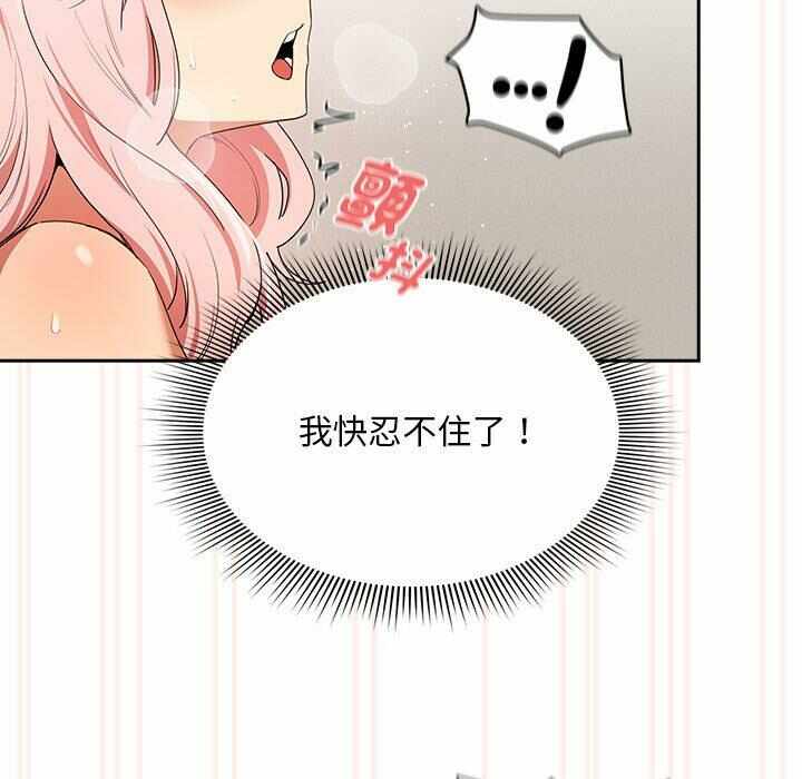 第11张
