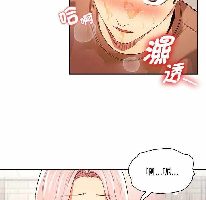 第34张