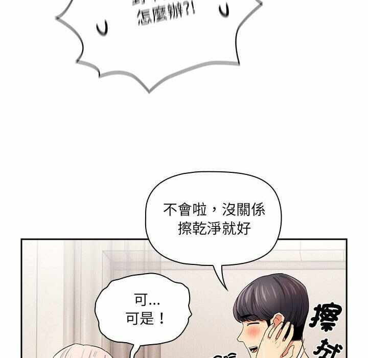 第39张