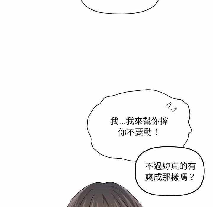第44张