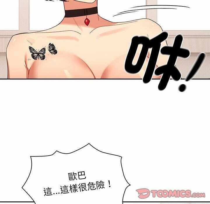 第50张