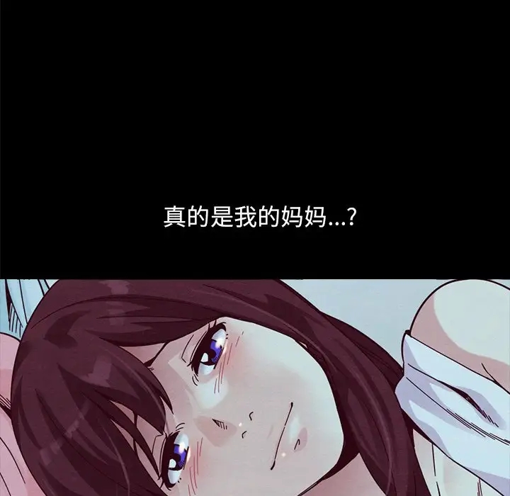 第68张