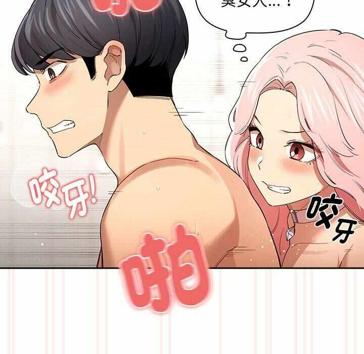 第49张