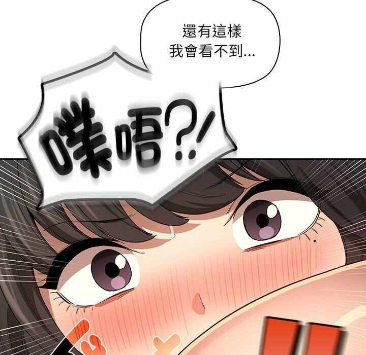 第61张
