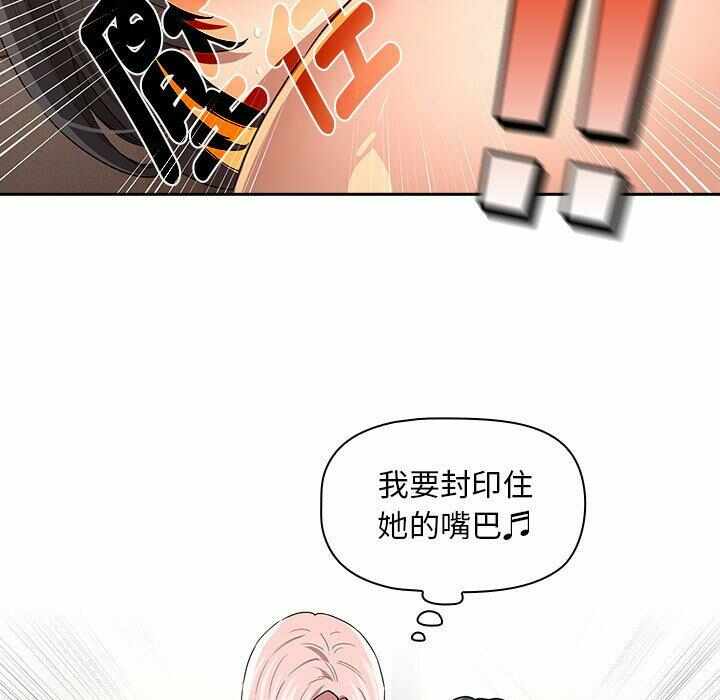 第63张