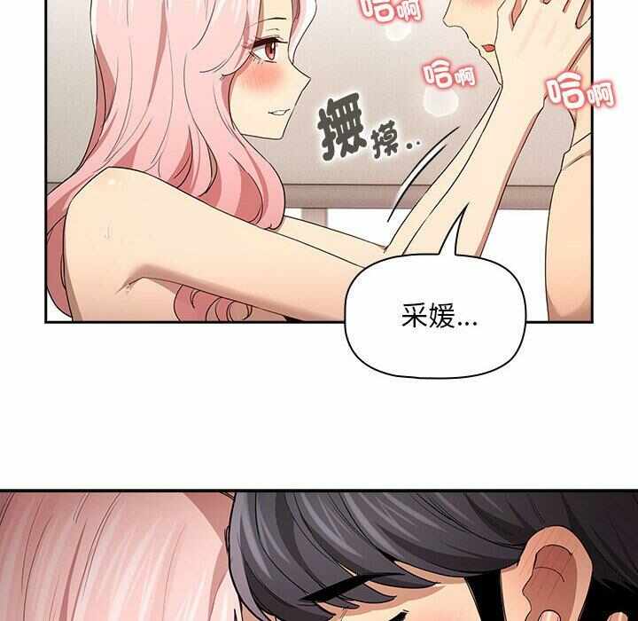 第69张