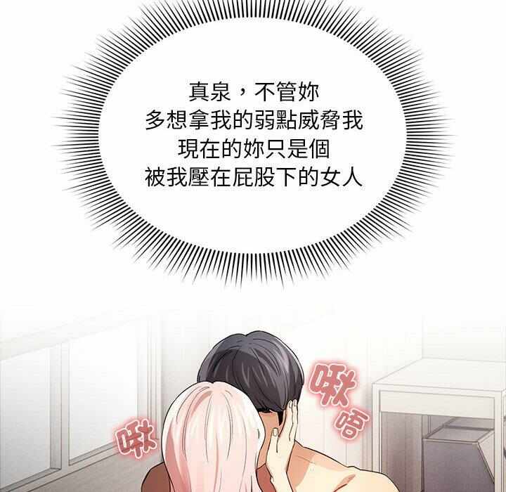 第73张