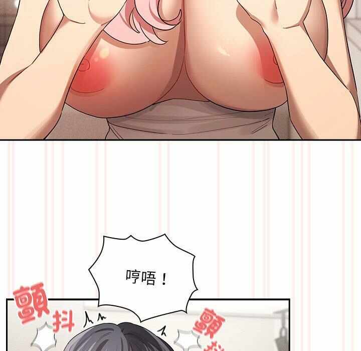 第96张