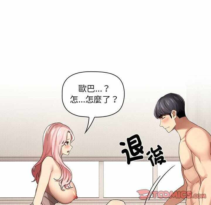 第25张