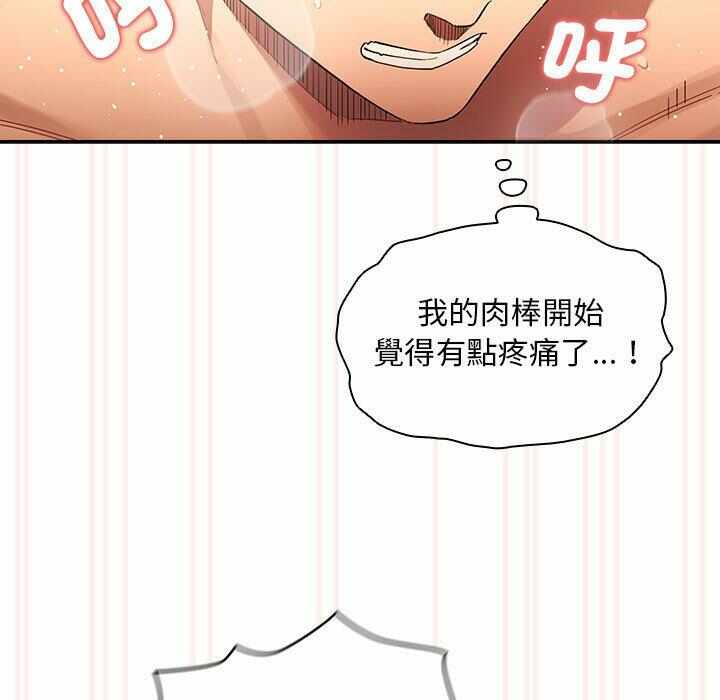第46张