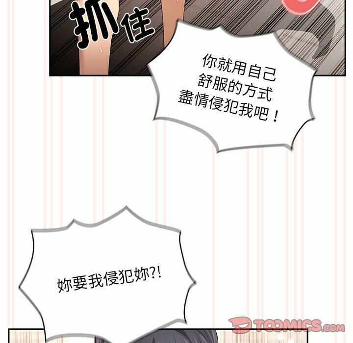 第50张