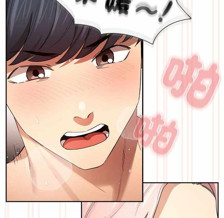 第68张