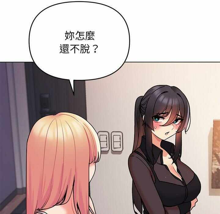 第31张
