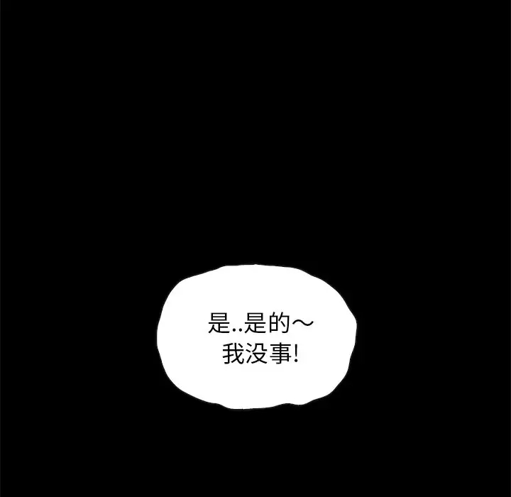 第164张