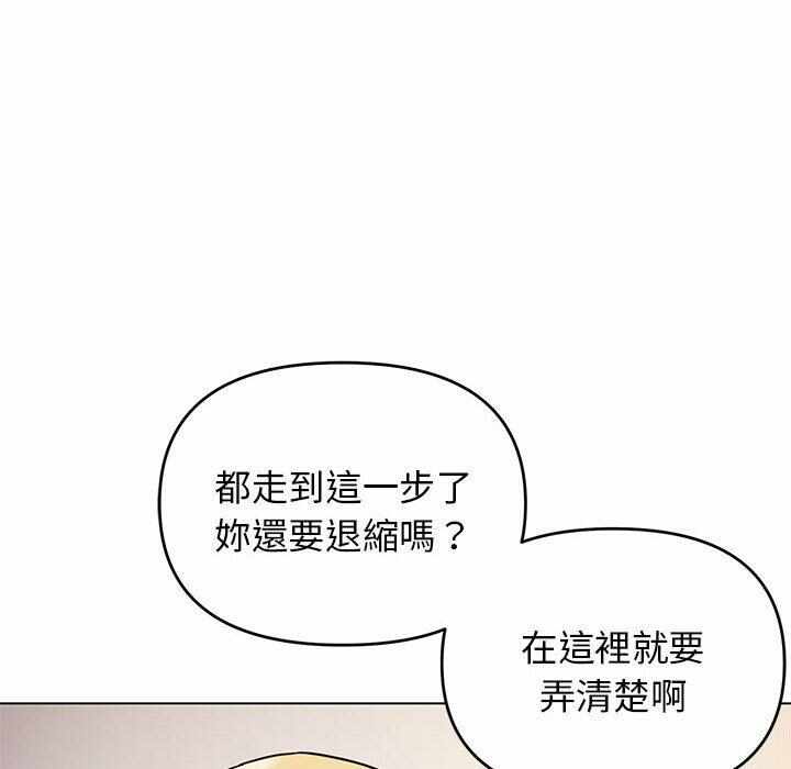 第43张