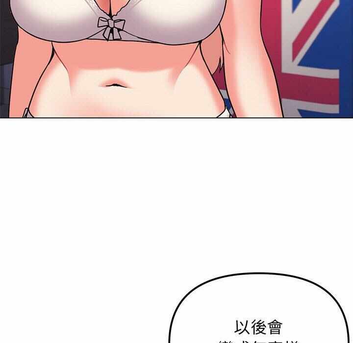 第47张