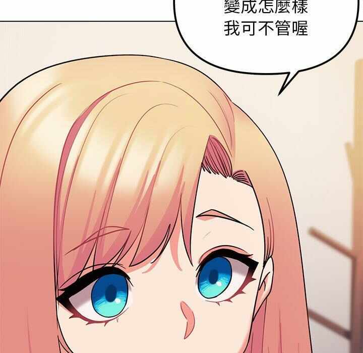 第49张