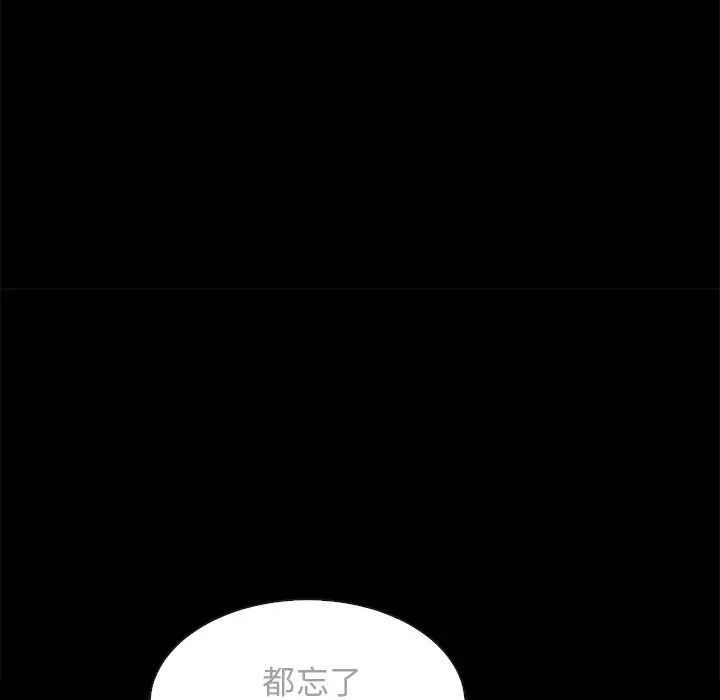 第166张