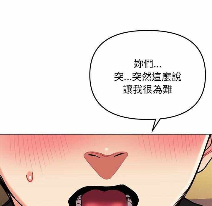 第94张