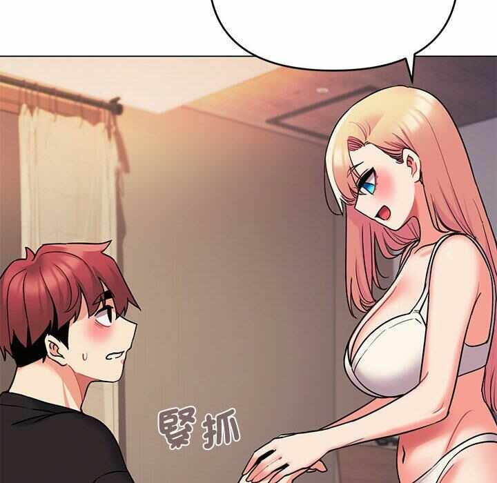 第110张
