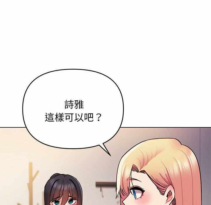 第115张