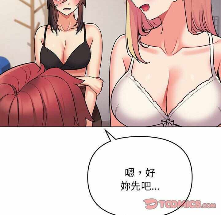第116张