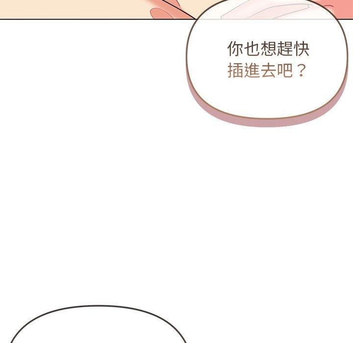 第147张