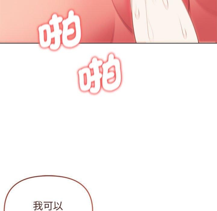 第37张