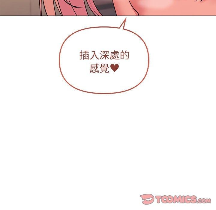 第40张