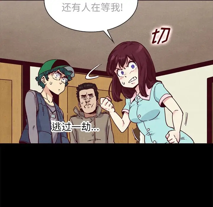 第167张