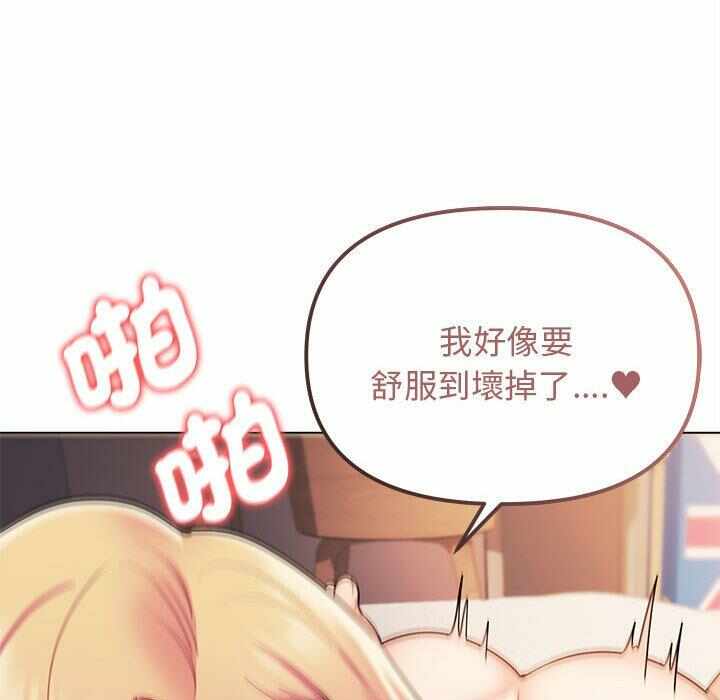 第79张