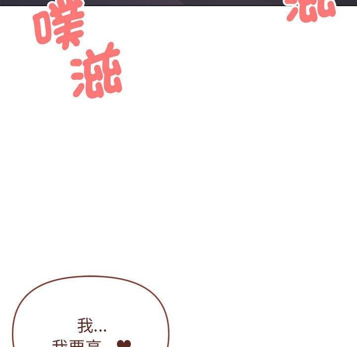 第114张