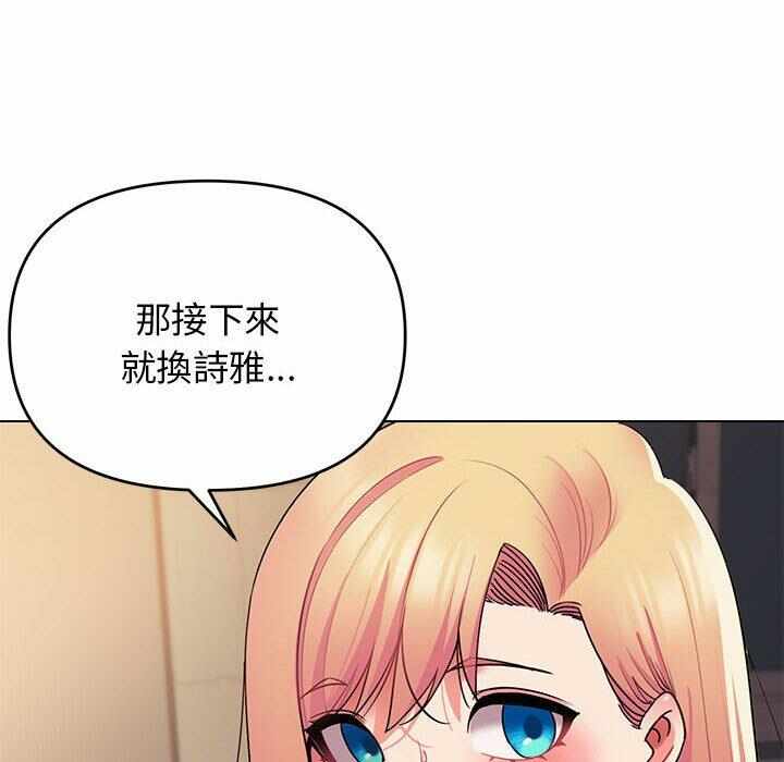 第141张