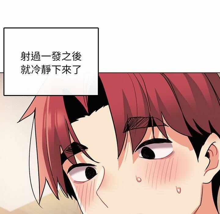 第16张