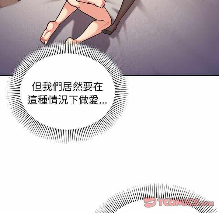 第26张